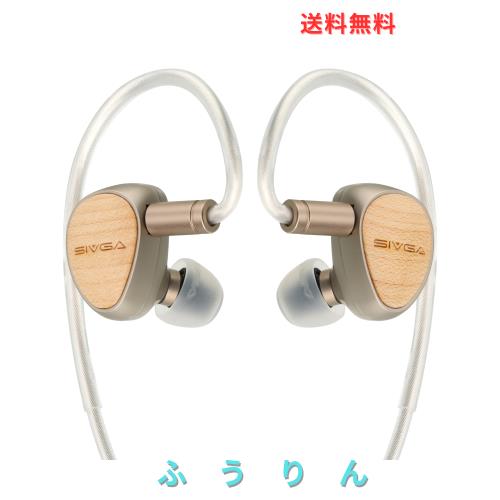 SIVGA Que 10mm強力マグネットベリリウムメッキ振動板ダイナミックドライバーヘッドフォン