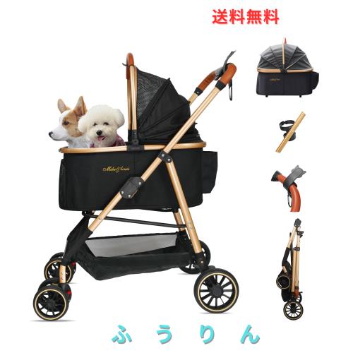 MILA＆LOUIS ペットカート分離型 取り外し可能 軽量ファッション 犬 カート人気 4輪耐摩耗 犬用 ベビーカー ドッグ バギー ワンタッチペッ