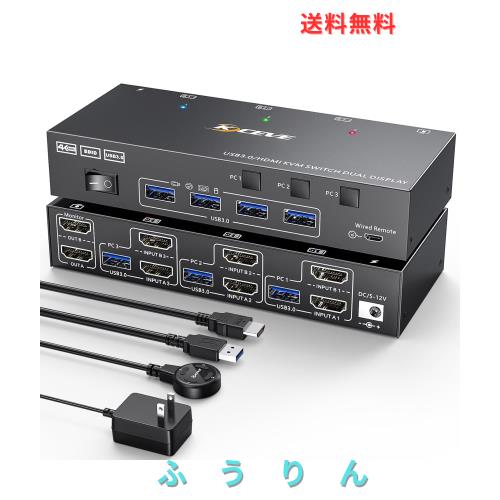 KCEVE KVM切替器 ※EDIDなし KCEVE HDMI USB3.0 KVM切替器 4K@60Hz