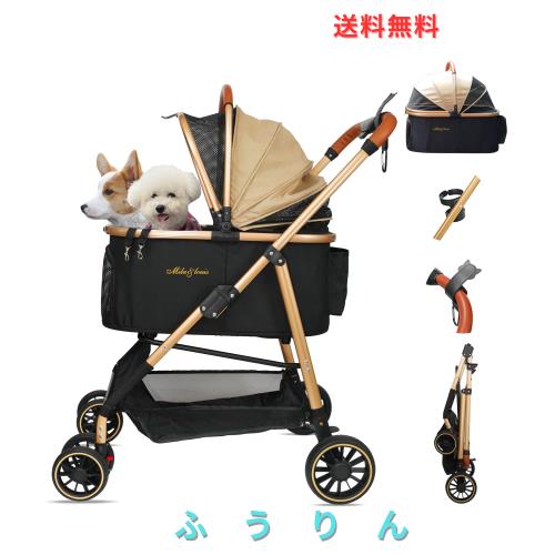 MILA＆LOUIS ペットカート分離型 取り外し可能 軽量ファッション 犬 カート人気 4輪耐摩耗 犬用 ベビーカー ドッグ バギー ワンタッチペッ