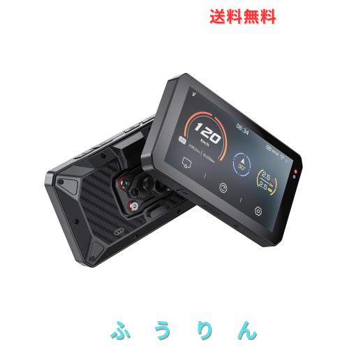 AKEEYO×CHIGEE AIO-5 Play 次世代バイク スマートライドモニター ディスプレイ CarPlayやAndroid Auto対応 ナビゲーション Bluetooth対