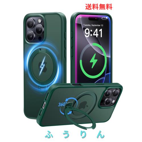 【2025最高傑作＆定点360度回転】CASEKOO iPhone 16 Pro Max 用 ケース 米軍MIL規格 耐衝撃 MagSafe対応 高耐久性【横縦両立・角度自由調