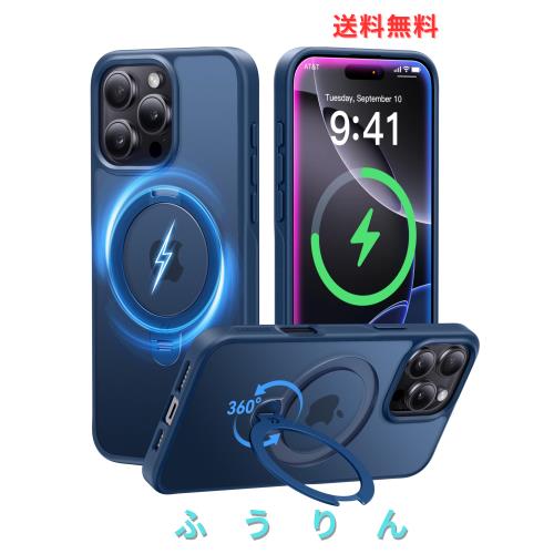 【2025最高傑作＆定点360度回転】CASEKOO iPhone 16 Pro 用 ケース 米軍MIL規格 耐衝撃 MagSafe対応 高耐久性【横縦両立・角度自由調整】