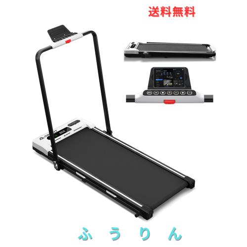 AIRHOT ウォーキングマシン ランニングマシン トレーニングマシン 静音 時速マックス10km/h フィットネス ダイエット 家庭用 健康器具 省