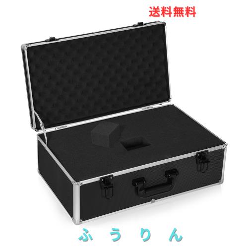 TORIBIO アルミツールケース アルミケース 大型 アタッシュケース ブロッククッション付き 鍵付き プロテクトツールケース 精密機器 大容 7,005円