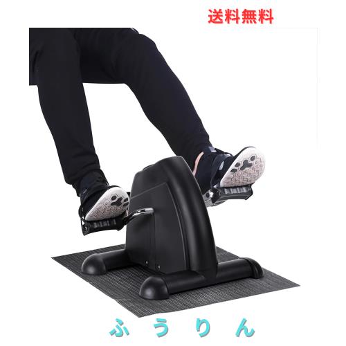 Sportneer フィットネスバイク ミニ ステッパー ミニエクササイズバイク 足踏み健康器具 高齢者 座ったまま フィットネス 運動器具 筋ト