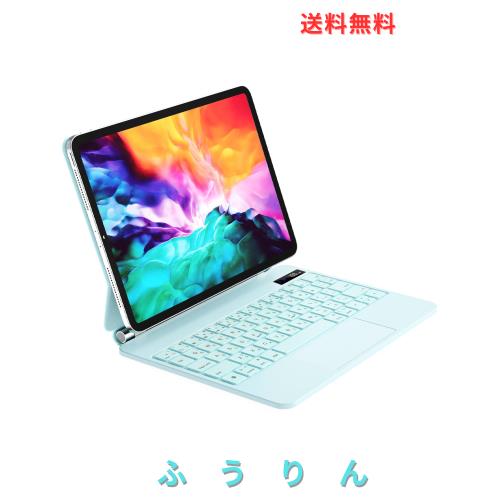 QERDAOYI マジックキーボード 2025 iPad Air 11インチ M3/M2 i-PadPro第1/2/3/4世代 i-PadAir第4/5世代10.9インチ 日本語配列 高精度トラ