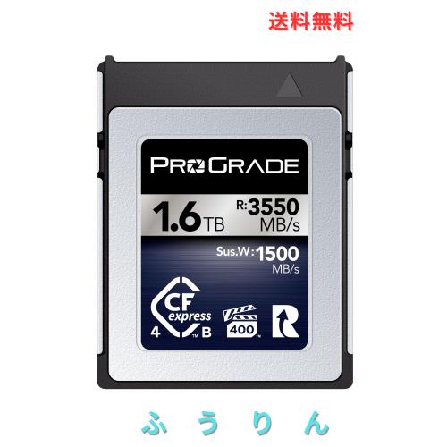 （まとめ） HP761 プリントヘッド グレー／ダークグレー CH647A 1個 〔×3セット〕 まとめ売り HP761 プリントヘッド グレー／ダークグレー CH647A 1個 ×3
