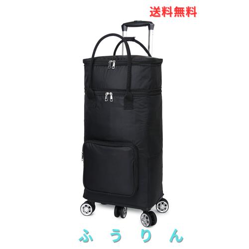Leechatwin ショッピングカート ショッピングカート 折り畳み 保冷機能付き 買い物カート 保冷バック 5輪 お買い物キャリー キャスター付