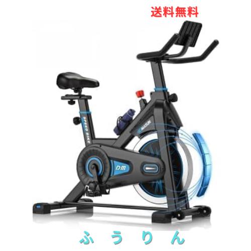DMASUN エアロバイク DMASUN エアロバイク 家庭用 静音スピンバイク フィットネス