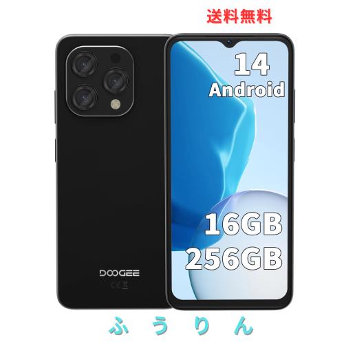 DOOGEE N55 Pro スマホ 本体 SIMフリー 16GB+256GB 1TB拡張可能 Android14 6.56インチHD+ 大画面 13MP+8MPカメラ 8コアCPU 5150mAhバッテ