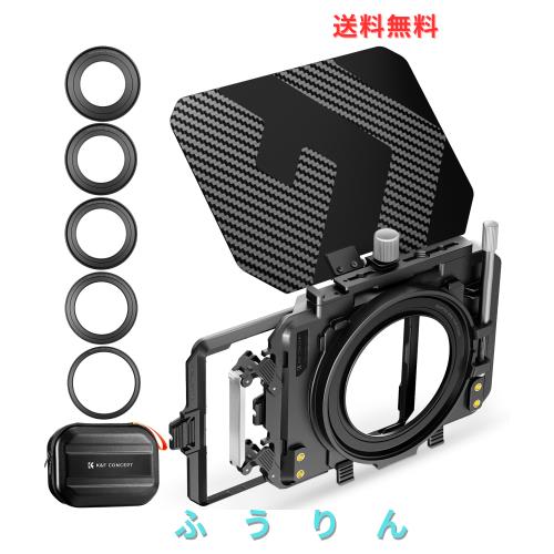 K＆F Concept ミニマットボックス 4x5.65インチ Mini Matte Box カーボンファイバー製 67mm/72mm/77mm/82mm/95mmのアダプターリング付き 2