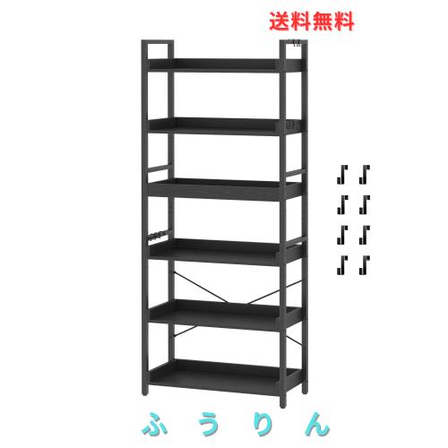 HCHQHS ラック キッチン 棚 おしゃれ 収納 オープンシェルフ