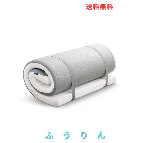 高反発マットレス 低反発マットレス 二層構造 腰痛 マットレス トッパー 敷布団 折り畳み 中反発マット ダブル 来客用 直置き 横向き140 17,616円