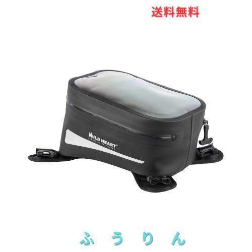 WILD HEARTオートバイタンクバッグは、ほとんどのオートバイアウトドアライディングアクセサリーと取り替えっこ性があります(せつ然たる黒いこと)