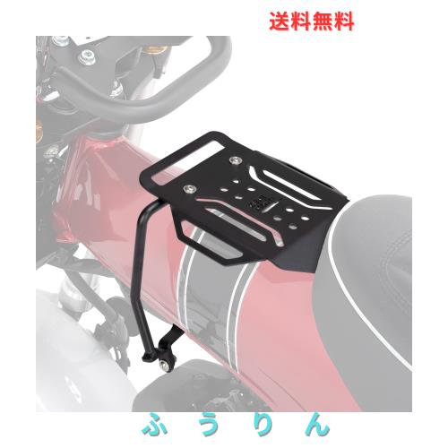 KEMIMOTO ダックス125 センターキャリア ベトナムキャリア Dax125 ST125 JB04用アクセサリー 戦術ボード 高強度