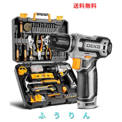 【12V電動ドリル付き】133点本組 工具セット ホームツールセット 家庭用 ツールセット 日曜大工 DIYセット 作業工具セット 家具の組み立