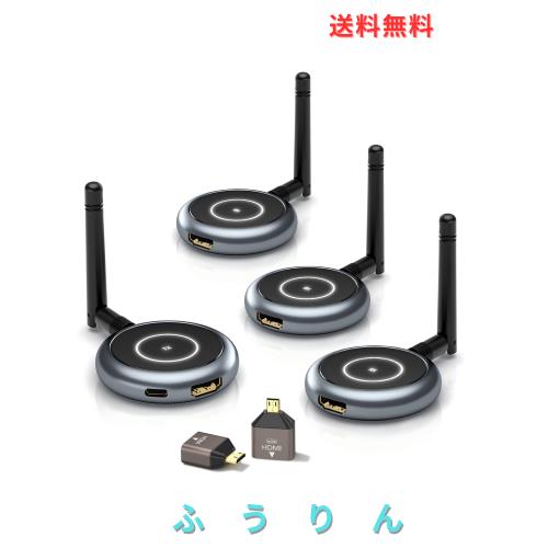 AIMIBO ワイヤレス HDMI 送受信 1×送信機+3×受信機セット 受信機