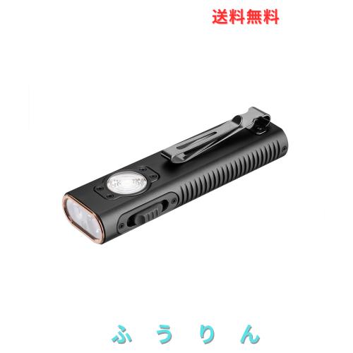 TrustFire Mini X3 懐中電灯 小型 edcライト 1050ルーメン フラッシュライト 四重光源 インジケーターライト マグネット式 多機能 高輝度
