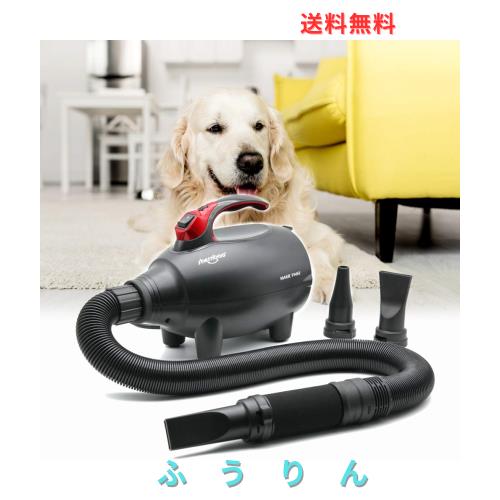高速プロフェッショナル 猫犬ペット用 グルーミングヘアードライヤー