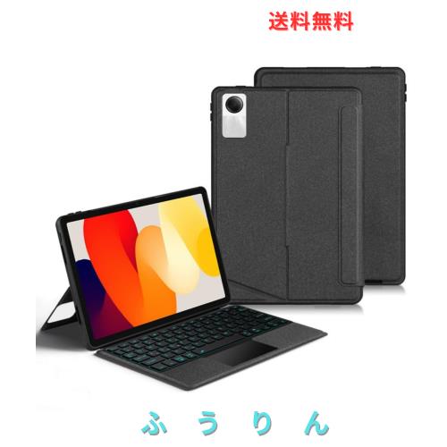 縦置き対応 Xiaomi Redmi Pad SE 11インチ対応 キーボード タッチパッド バックライト付き マグネット式 ケース 分離式 シャオミ redmi p