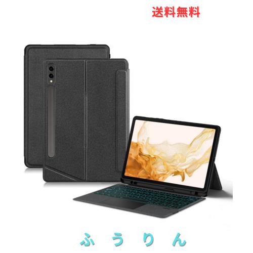 縦置き対応 Galaxy Tab S7+ / S8+ / S7FE 12.4インチ用の キーボード タッチパッド バックライト付き マグネット式 ケース 分離式 キーボ