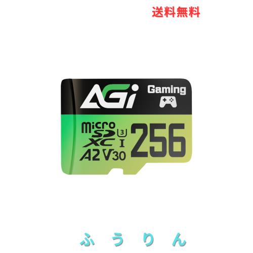 AGI 256GB MicroSD 高速 メモリカード A2 U3 V30 4K C10(読み込み・書き込み速度170/160MBs) TF138 マイクロsdカード