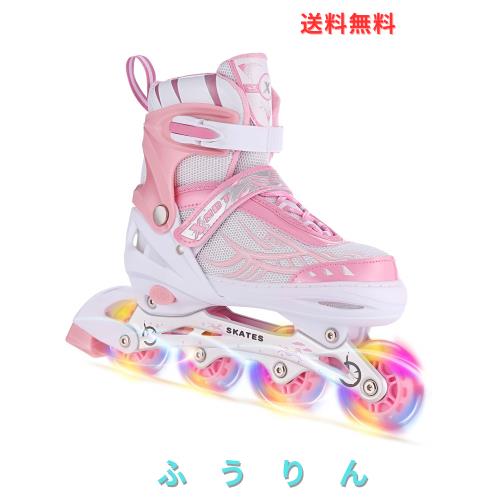 Folikzz インラインスケート 子供用 ローラースケート 女の子 男の子 サイズ調整可能 発光 大人用 キッズ ジュニア 静音 通気 初心者向け