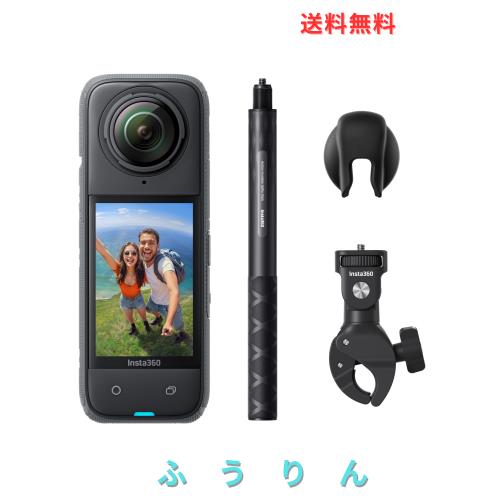 Insta360 X4-8K防水360度アクションカメラ、ウェアラブルカメラ、4K広角ビデオカメラ、見えない自撮り棒効果、着脱式レンズガード、135分