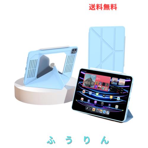 放熱 iPad Air 11 M3 M2 2025 2024 ケース 変形 縦置き iPad Pro 11 第