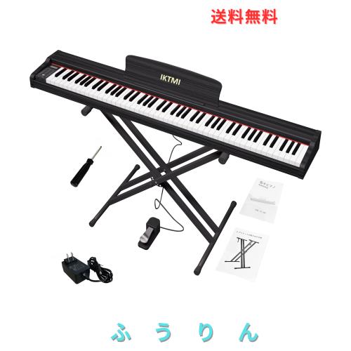 IKTMI 電子ピアノ 88鍵盤 木製 電子 ピアノ 88鍵盤 電子ピアノスタンド