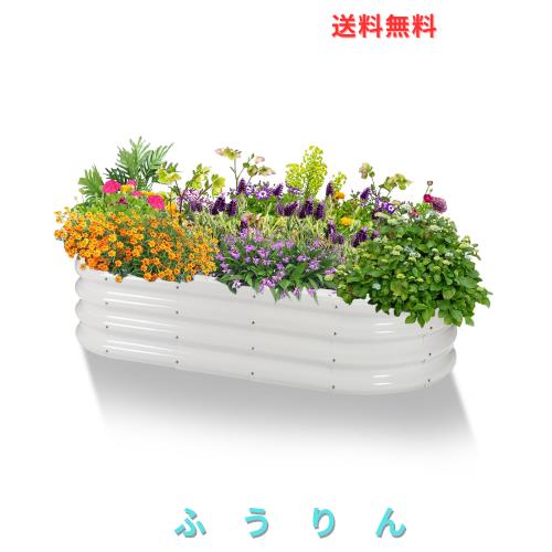 レイズドベッド 家庭菜園 亜鉛メッキ 幅150×奥行60×高さ28cm ガーデンベッド プランター 大型 ガーデンフレーム 屋外 ガーデンボックス 6,410円
