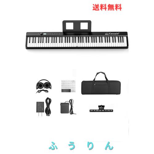 ８８鍵盤　電子ピアノ　セミウェイト鍵盤 88鍵盤 電子ピアノ セミウェイト鍵盤