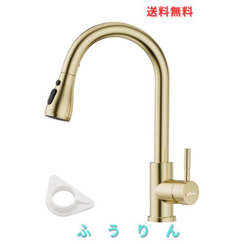 APPASO モダンキッチン混合栓 引き出し式スプレー付き シングルレバー SUS304 ステンレス製混合栓 キッチンシンク用混合栓 日本語説明書