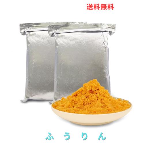 AKM 純水用 イオン交換樹脂 5L×2袋 純水洗車 車 洗車用 純水器