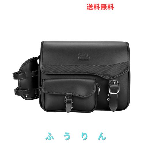 【父の日ギフト】KEMIMOTO バイク サイドバッグ 15L バイク用 サドルバッグ 親子バック サイドバッグ 防撥水 防水 ドリンクホルダー付属