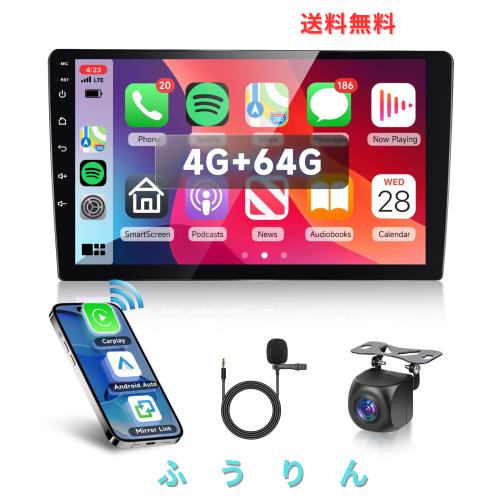 Hodozzy 4G+64G カーオーディオGPSの運行Bluetoothの無線CarplayのAndroid Auto 10,1のインチが付いているアンドロイド2DINのタッチスク
