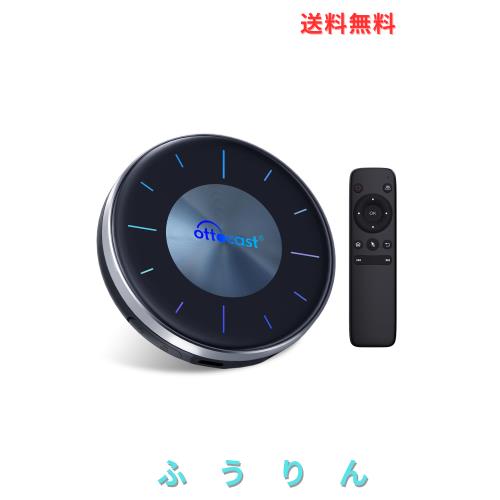 【公式】Ottocast OttoAibox P3 オットキャスト P3 CarPlay AI Box Android 12アタブター nano SIMカード/Micro SDカードスロット HDMI出