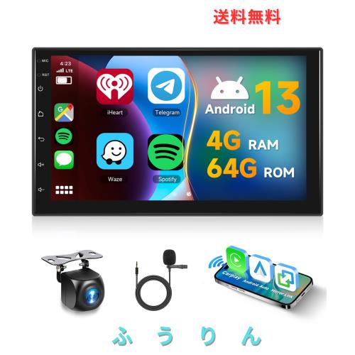 Hodozzy [4GB+64GB]カーステレオ2 Din無線 Carplay＆Android Auto、二重喧騒 7 インチのタッチスクリーンの車のラジオ2Din GPS の運行 WiF