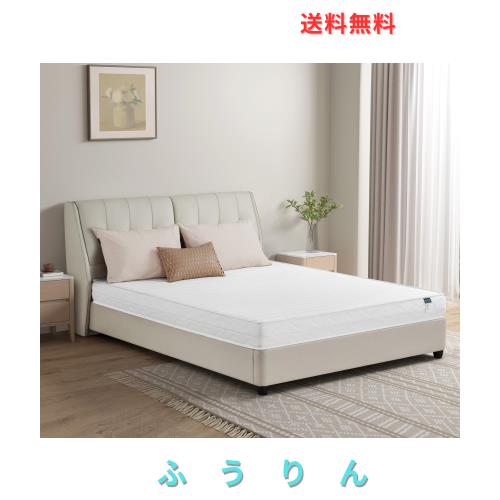 Z-HOM 高反発ウレタンマットレス ダブル 厚さ16cm 高反発 やや