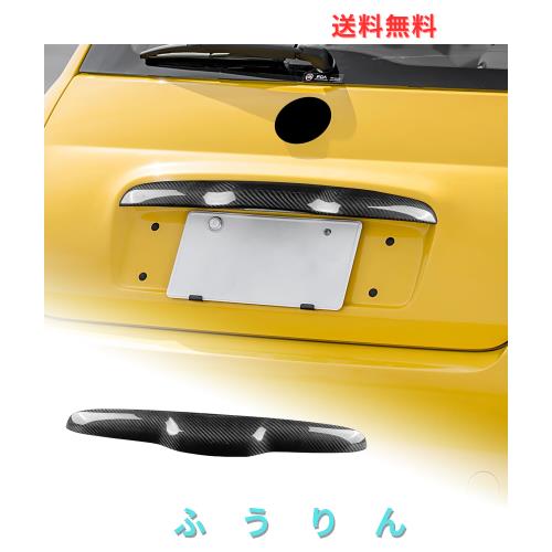 AIRSPEED アバルト 595 595C 695 / フィアット500 3代目 専用 アクセサリー カーボンファイバー 外装 カスタム パーツ カートランクスイ