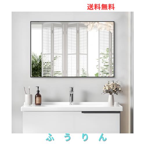 ANYHI 浴室の 玄関 の寝室のための長方形の壁ミラー、75 x 49.5 cmの黒い金属によって組み立てられるミラー、壁に取り付けられた横の/縦