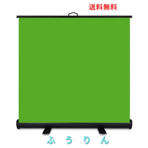 WASJOYE 背景布 緑 クロマキー 撮影用 グリーンバック 自立型