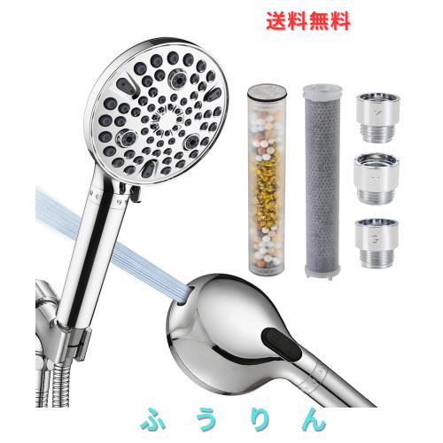 CoolWAY オーガニックファインバブルシャワーヘッド 塩素率除去99% マイクロナノバ浄ブル 水 節水 温ミスト KDF活性 10段階水流圧切替 浄