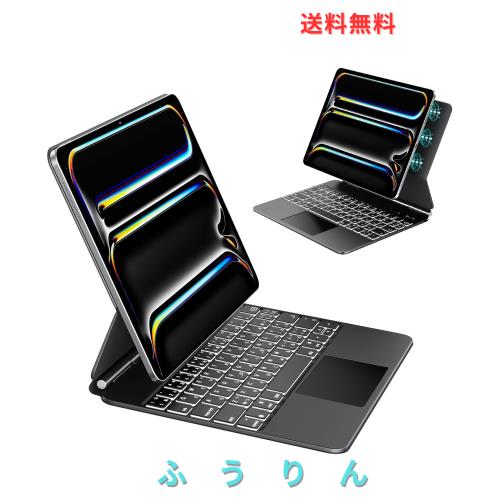 EAMPANG 日本語マジックキーボード for Apple iPad mini 6 8.3インチ