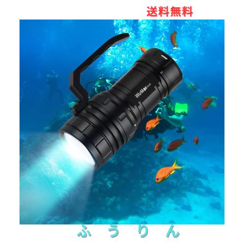 Wurkkos DL06 ダイビングライト、15000ルーメン LED 懐中電灯、充電式水肺潜水灯、100°ビーム角度潜水ライト、6個のLED、IPX8防水ダイビ