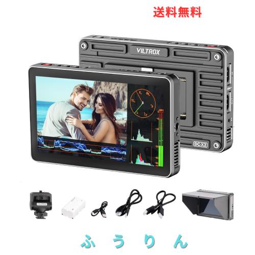VILTROX DC-X2 高輝度2000nits カメラ フィールドモニター 6インチ タッチ式 外部モニター カメラ 4K HDMI ビデオ カメラモニター フル H