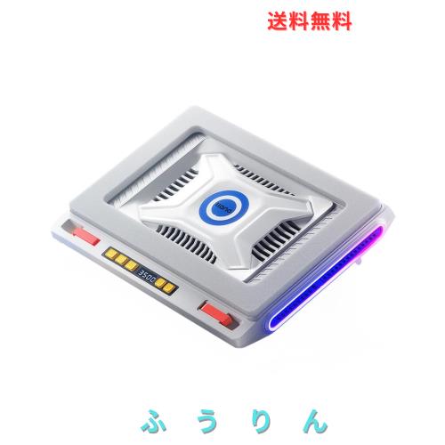 「2024新登場・強力ファン」llano V10 ノートパソコン 冷却台 冷却ファン 冷却スタンド(ターボブースト技術/空冷式冷却/風量調整/RGBライ 12,364円