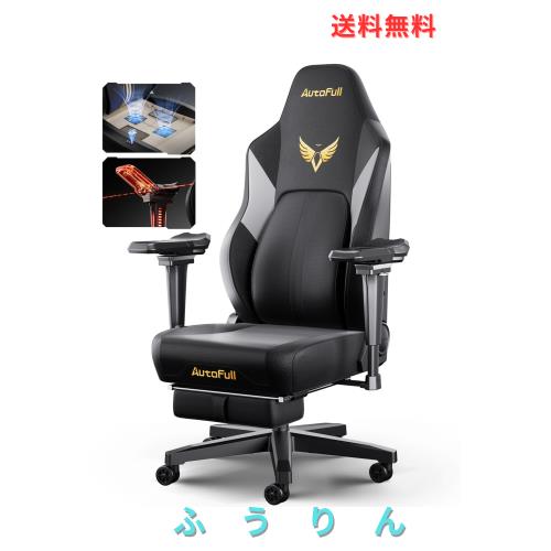 AutoFull(オートフル)M6 ゲーミングチェア 通風と加熱座面 幅広座面 通気性パンチングPUレザー「AUTO」可動式ランバーサポート チェア オ