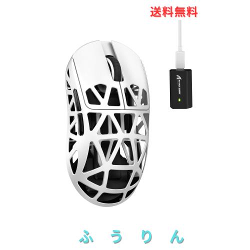 MAMBASNAKE×ATTACK SHARK R2 マグネシウム合金マウス ゲーミングマウス 8kマウス PixArt PAW3950 光センサー 47g 超軽量 3モード接続 Bl